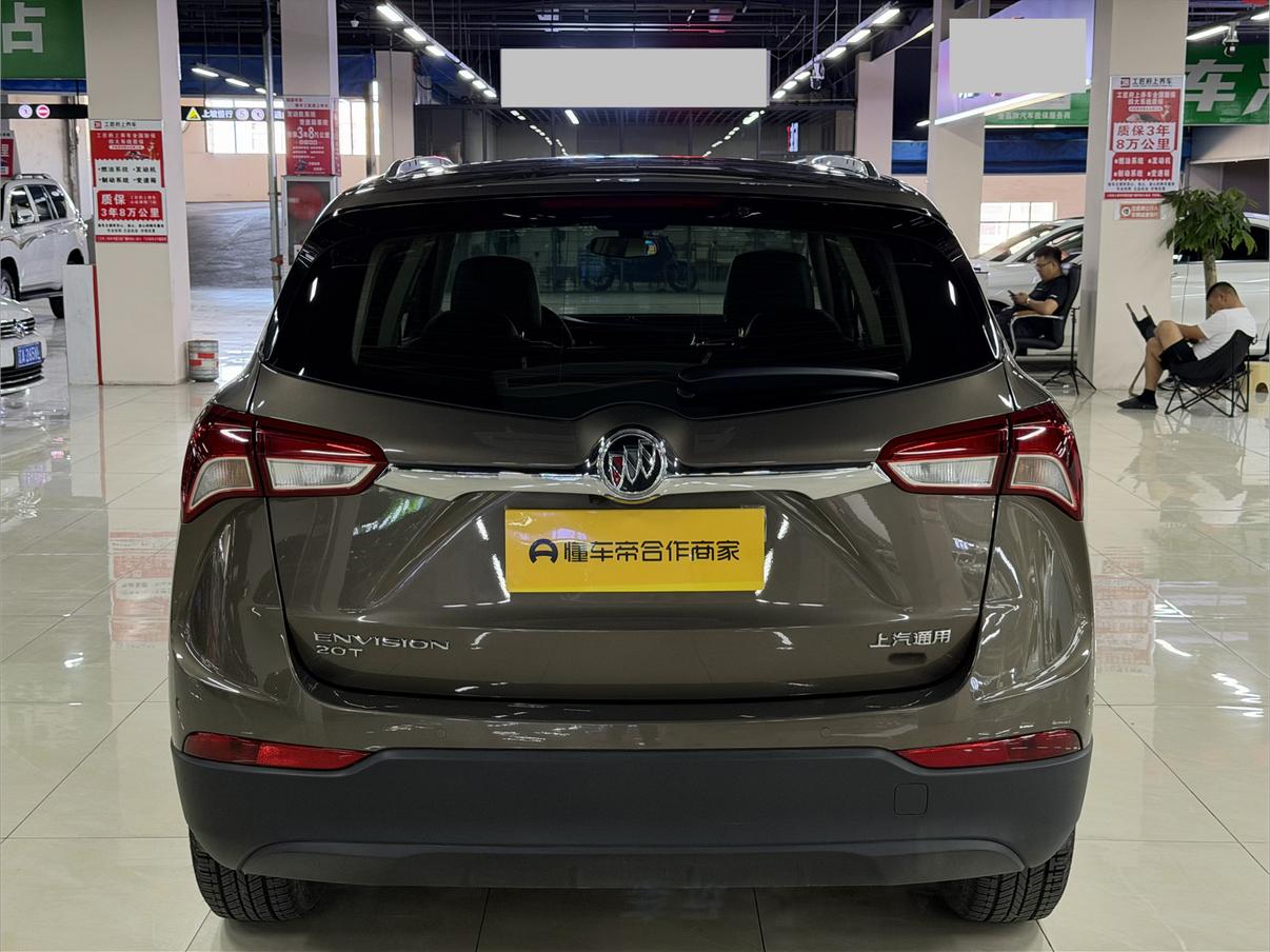 Buick Envision