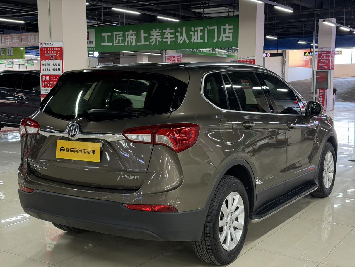 Buick Envision