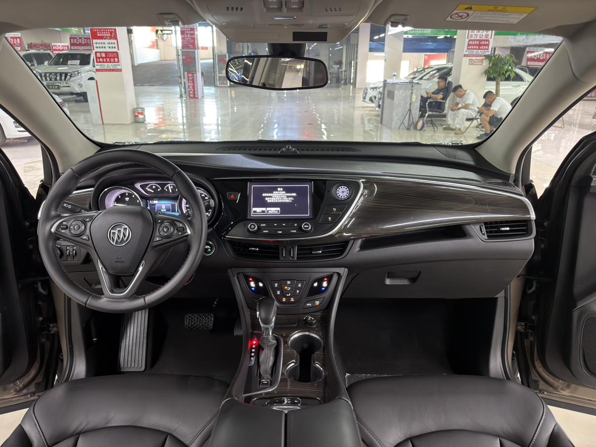 Buick Envision