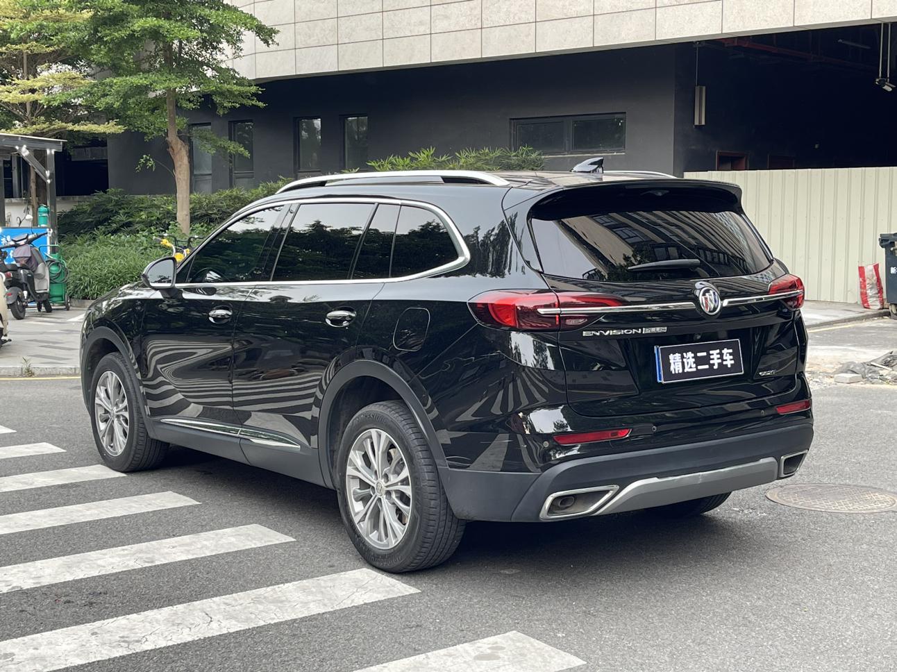 Buick Envision