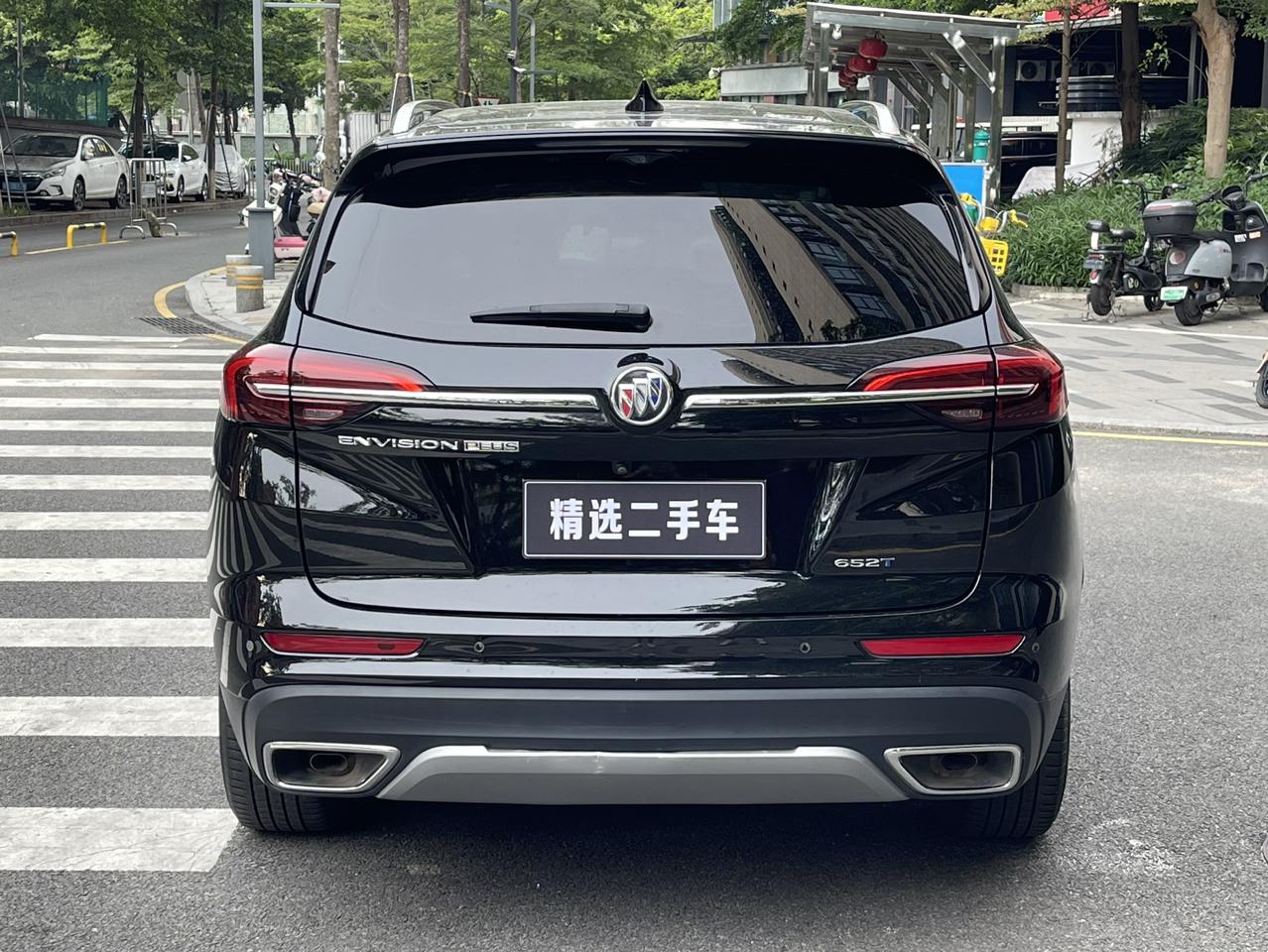 Buick Envision