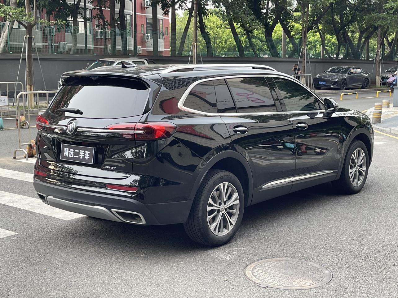 Buick Envision