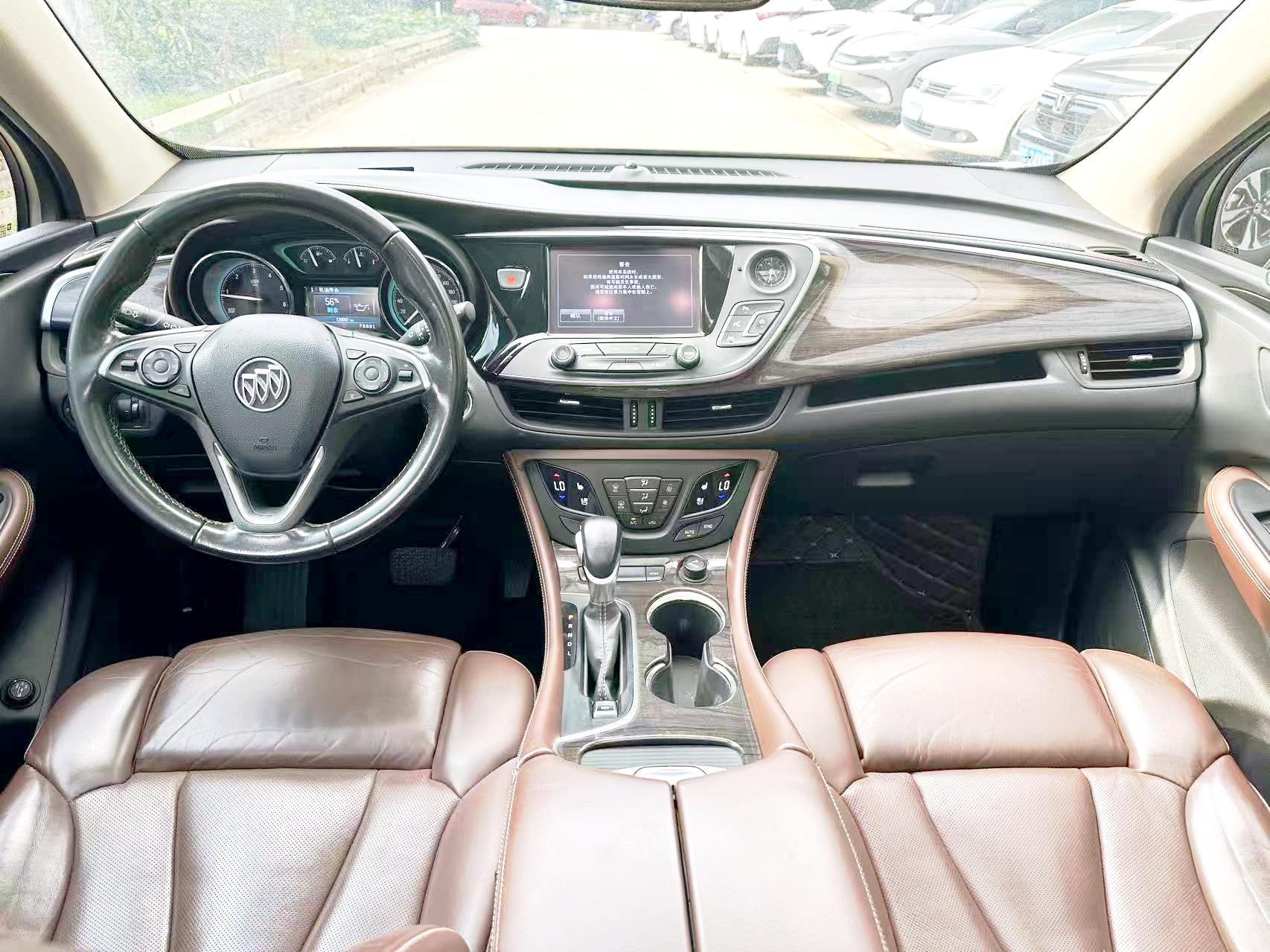 Buick Envision