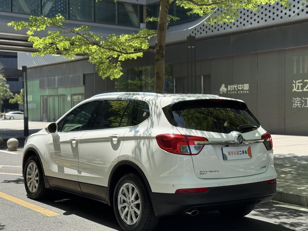 Buick Envision