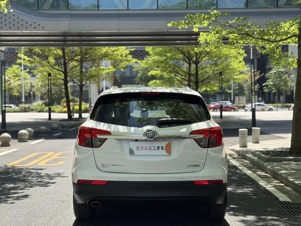Buick Envision