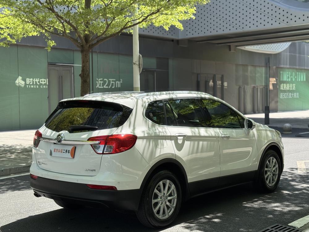 Buick Envision