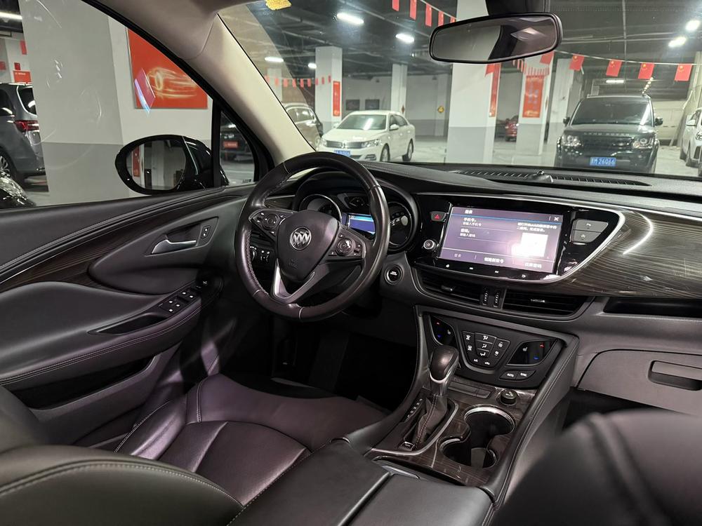 Buick Envision