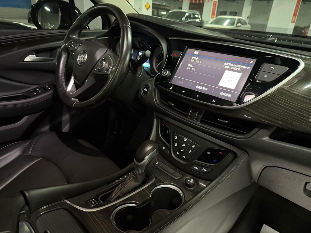 Buick Envision