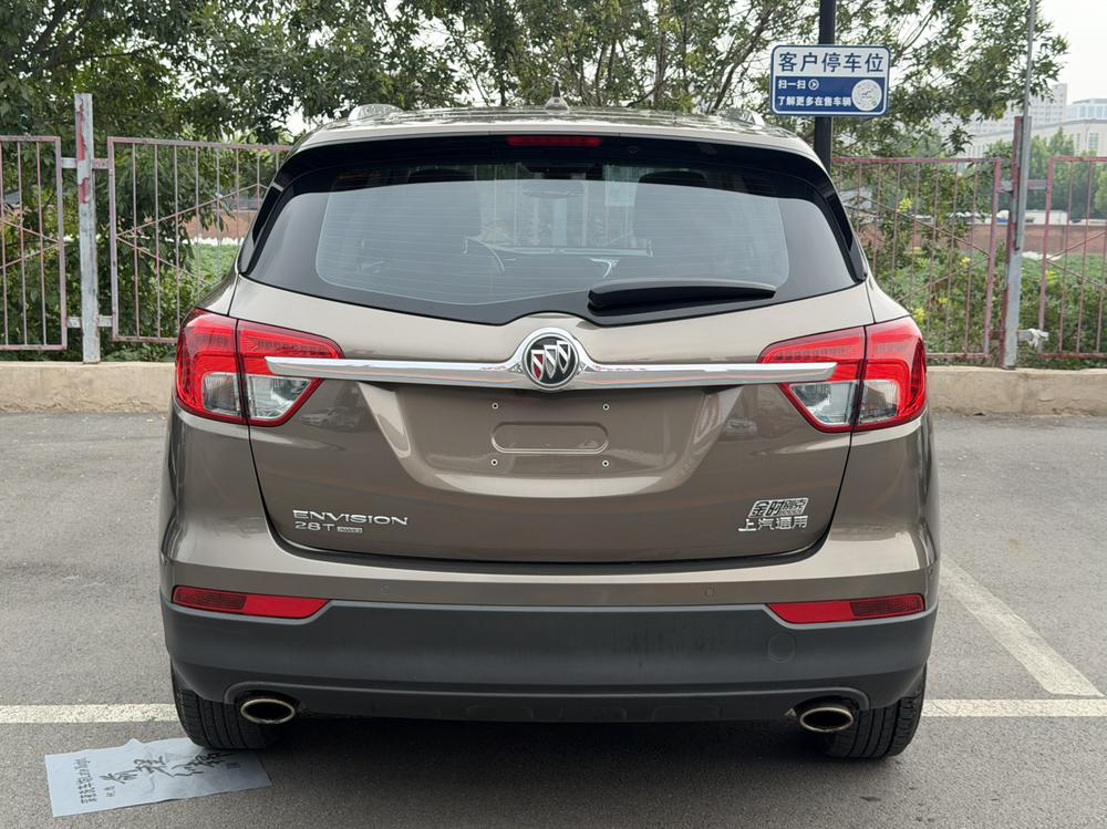 Buick Envision