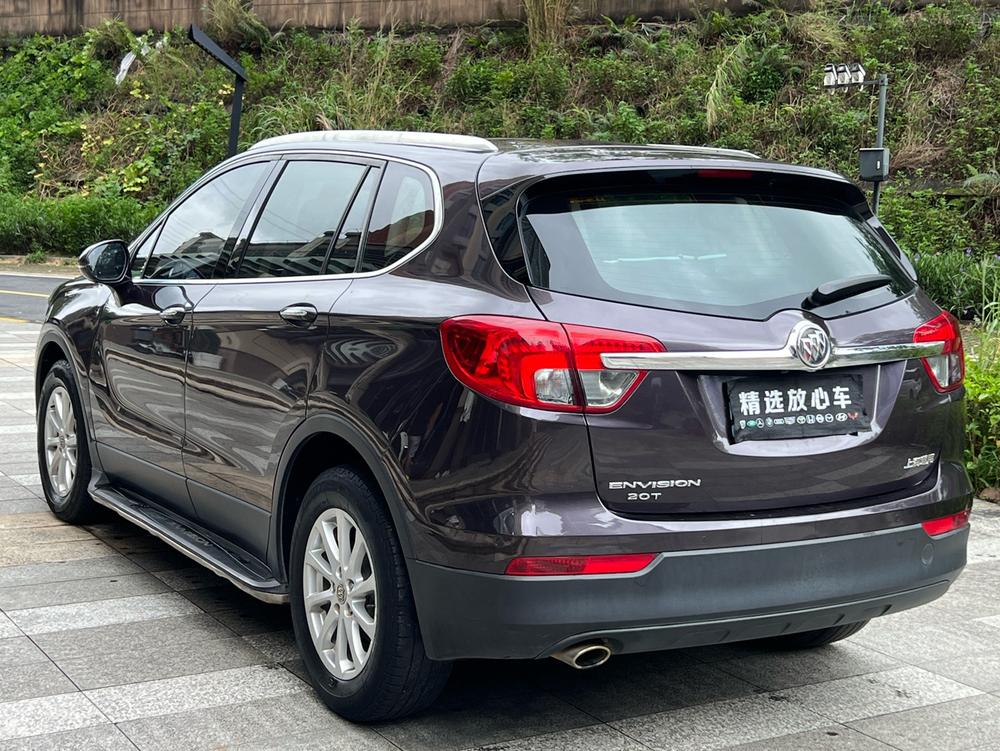 Buick Envision
