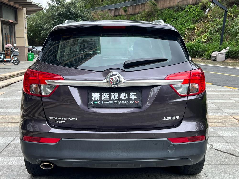Buick Envision
