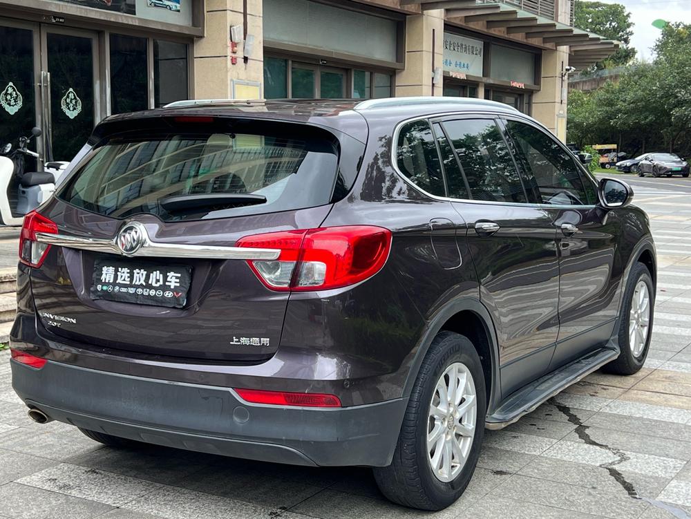 Buick Envision