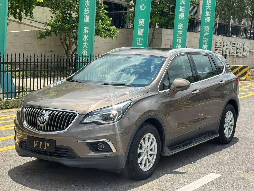 Buick Envision
