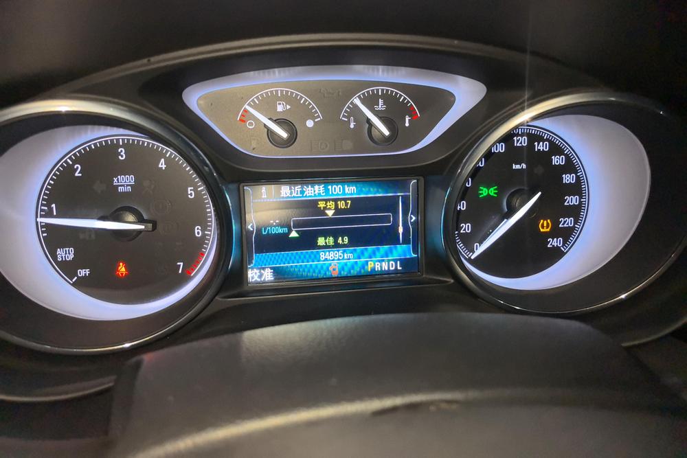 Buick Envision