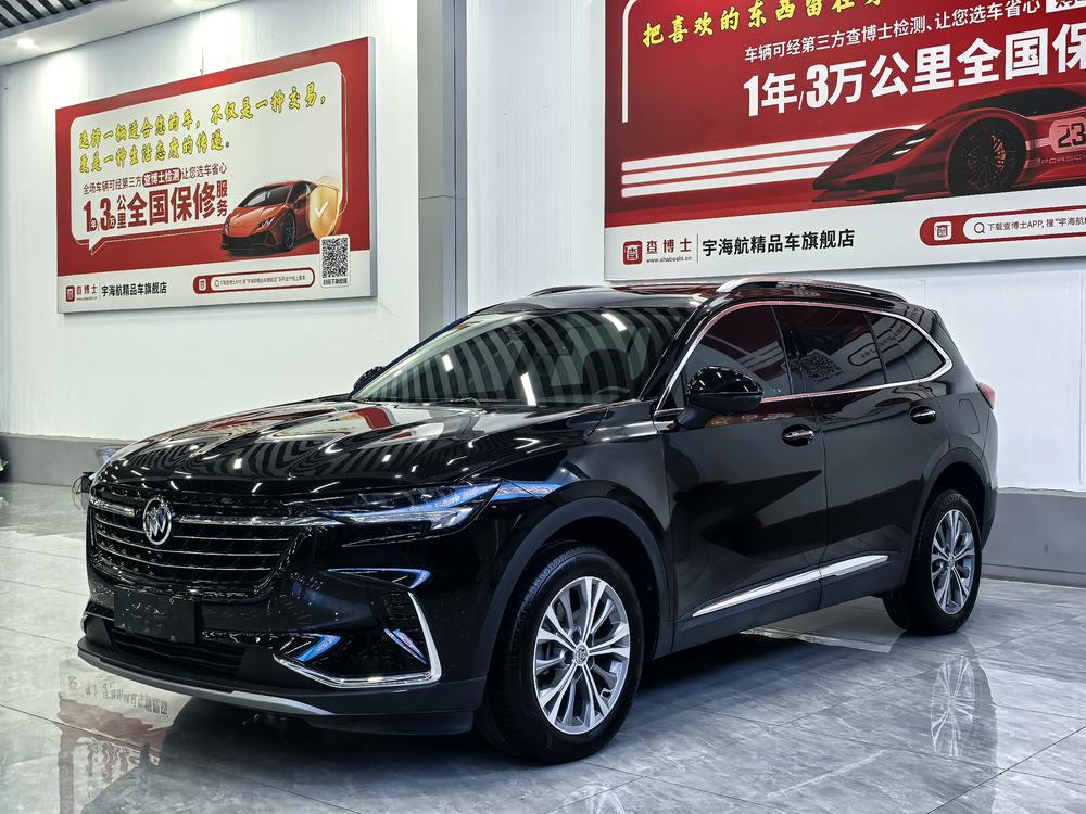 Buick Envision