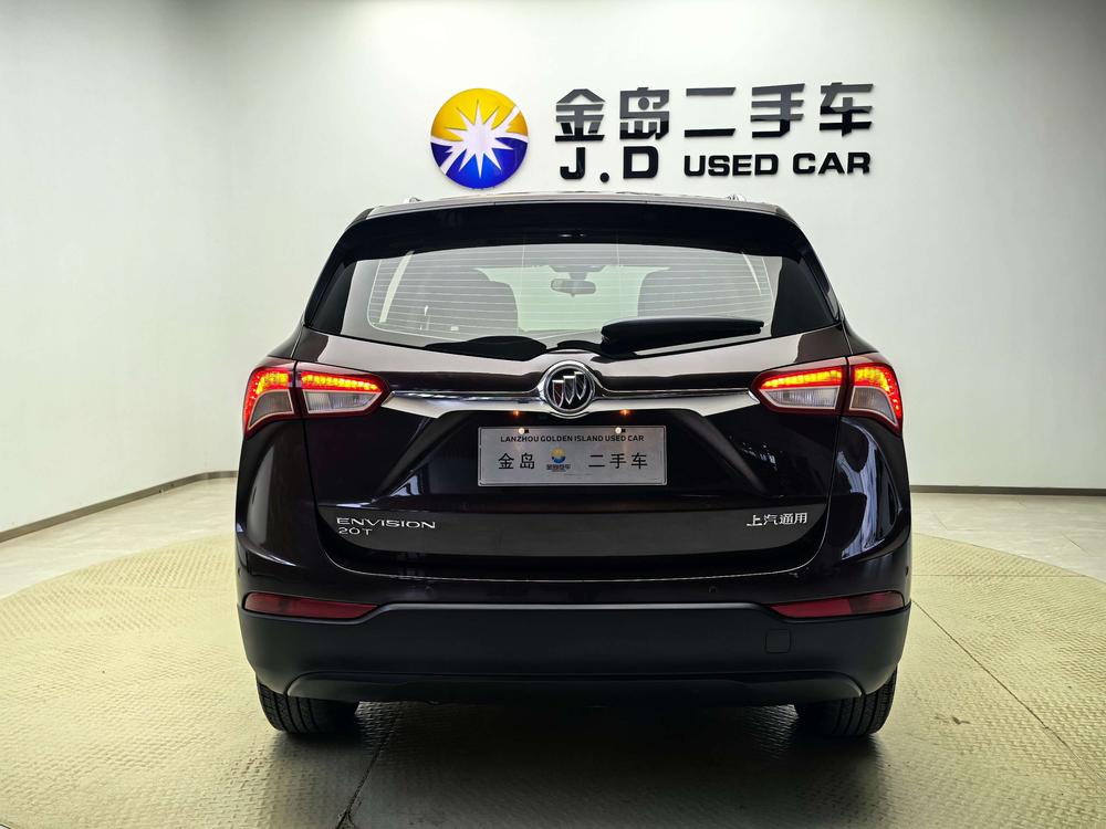 Buick Envision