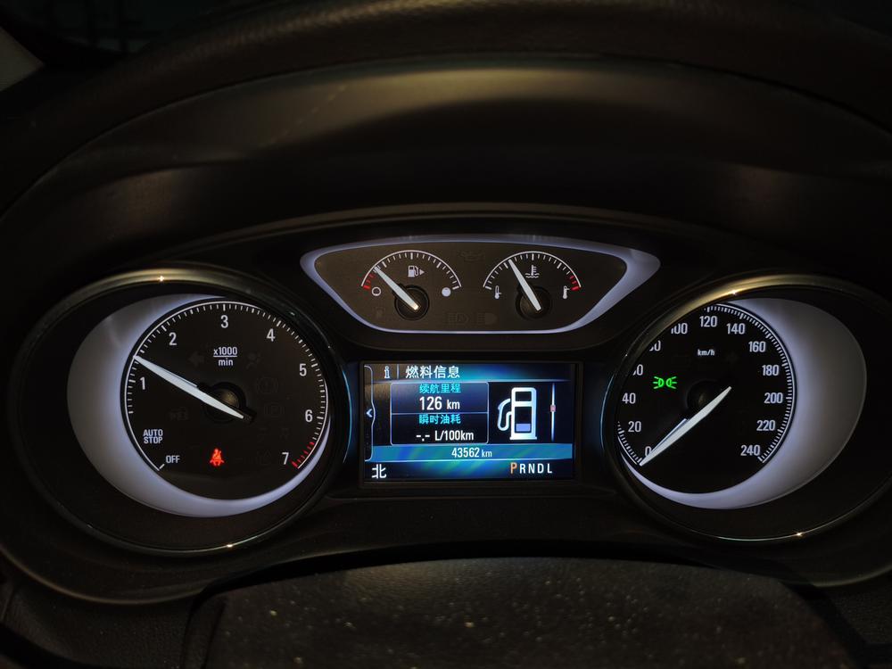 Buick Envision