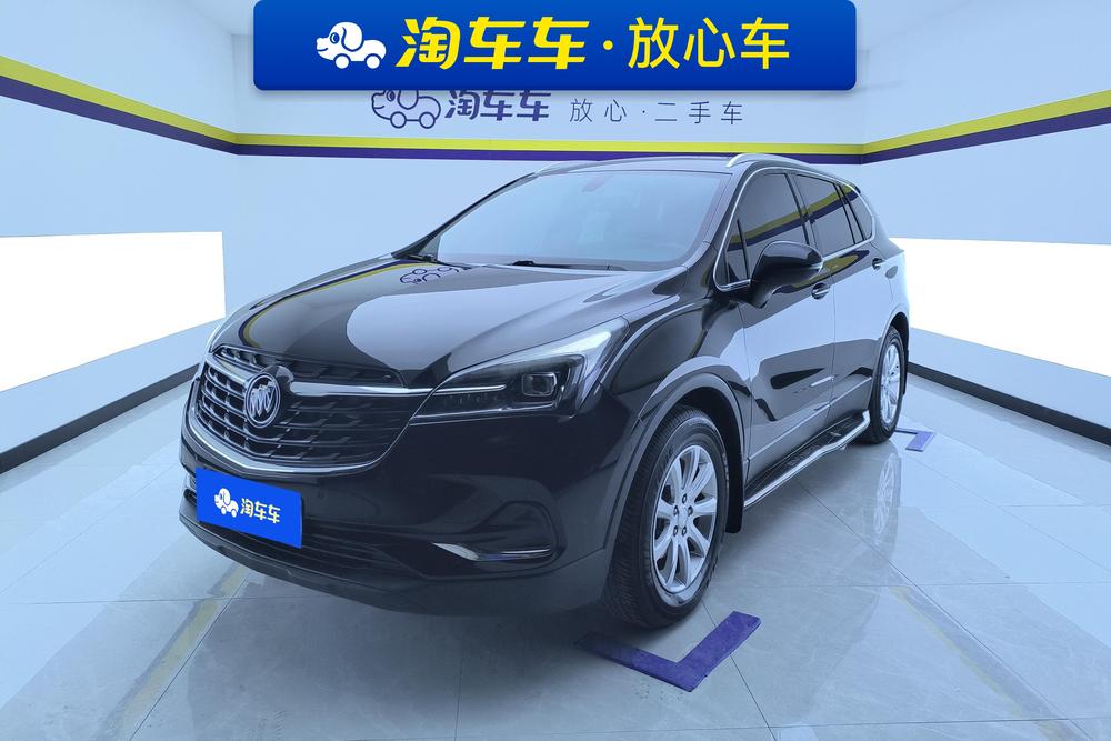 Buick Envision