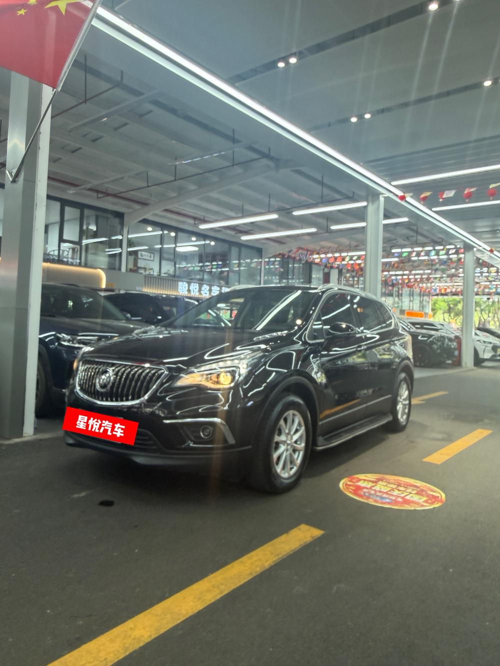 Buick Envision