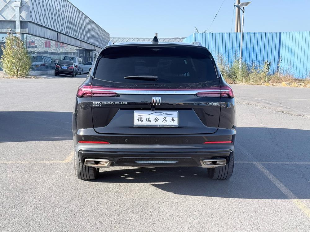 Buick Envision