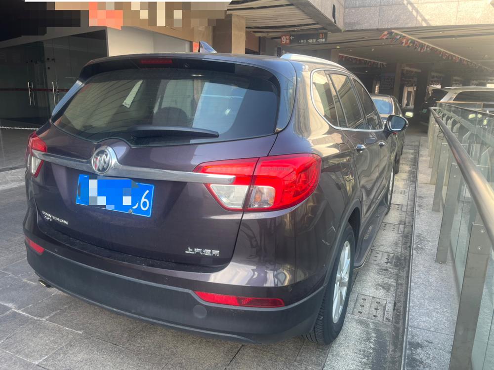 Buick Envision