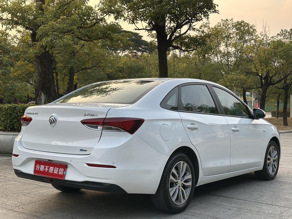 Buick Excelle