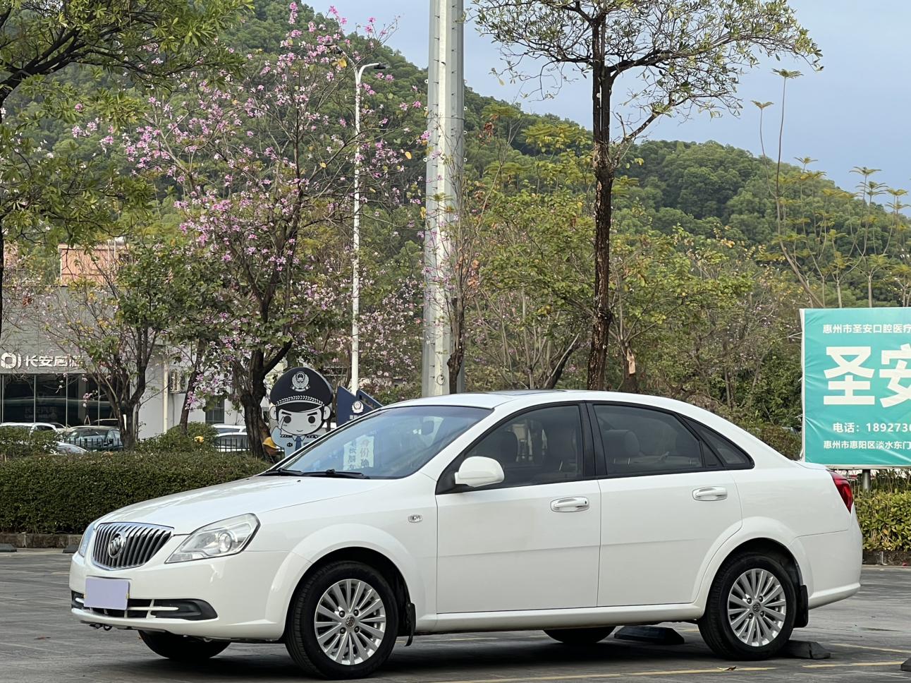 Buick Excelle