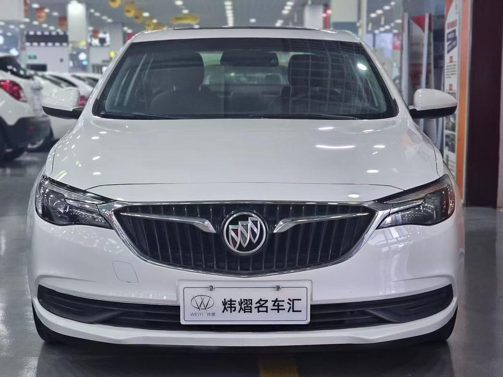 Buick Excelle