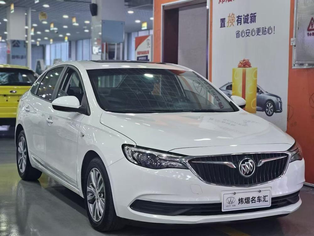 Buick Excelle