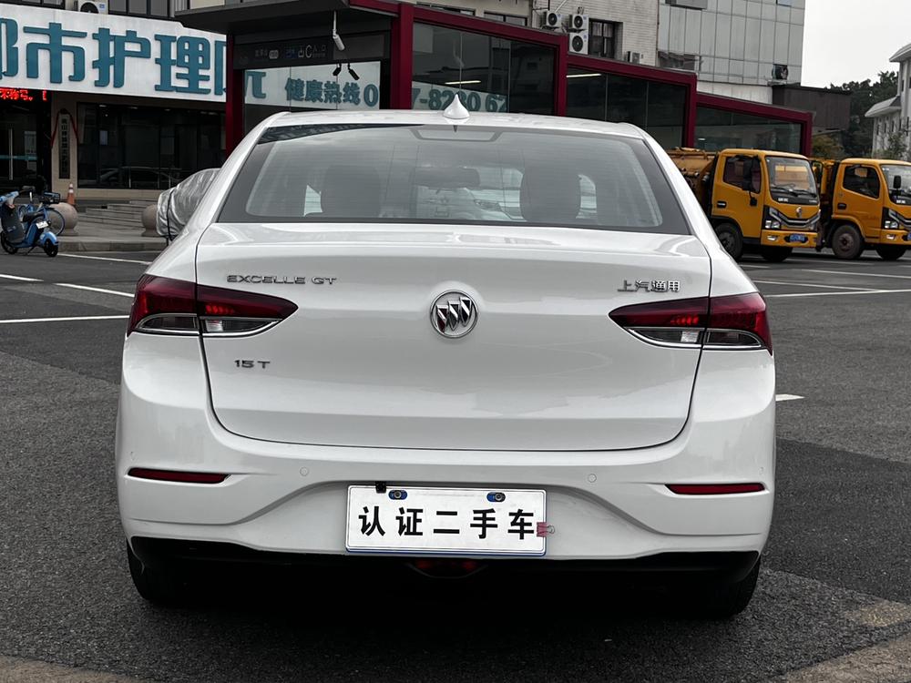 Buick Excelle