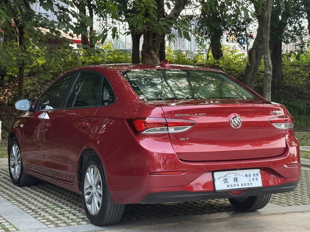 Buick Excelle