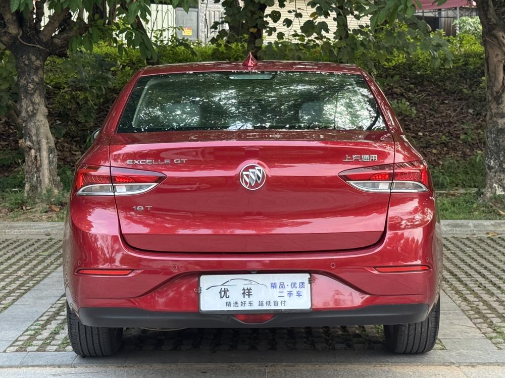 Buick Excelle