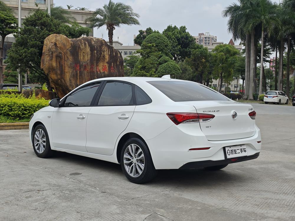 Buick Excelle