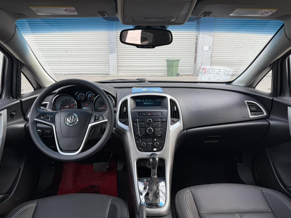 Buick Excelle