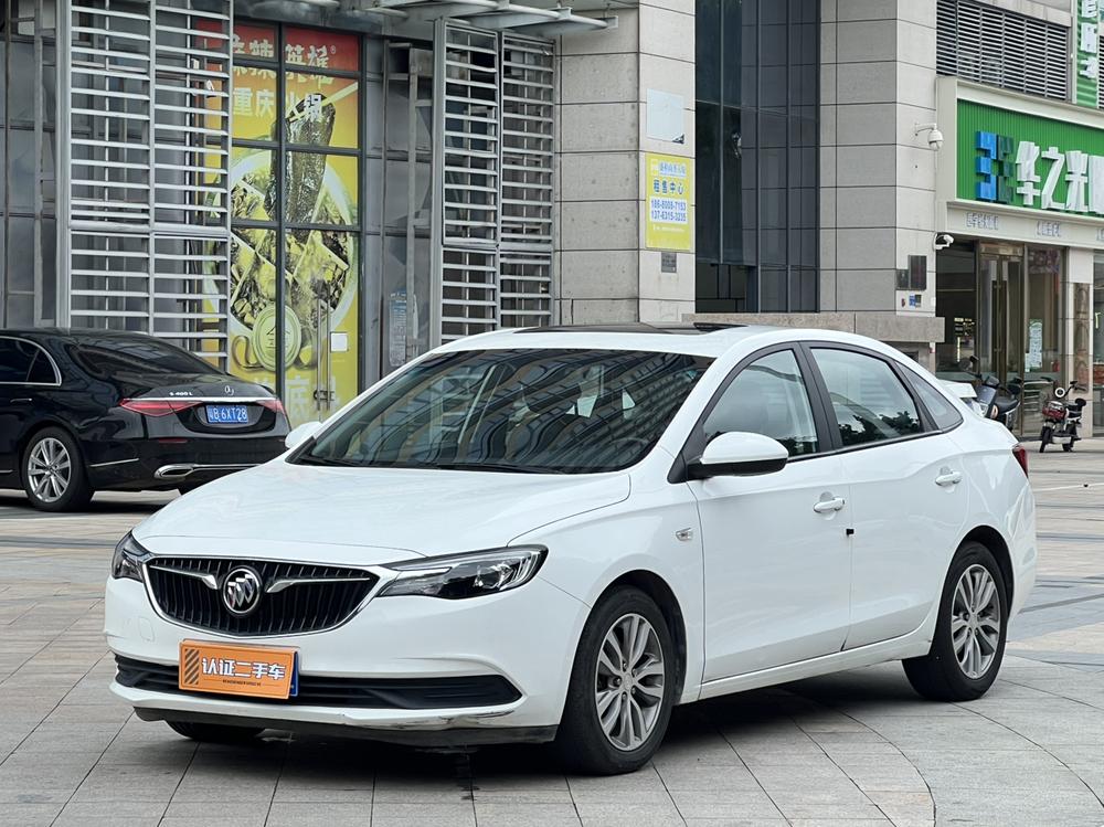 Buick Excelle