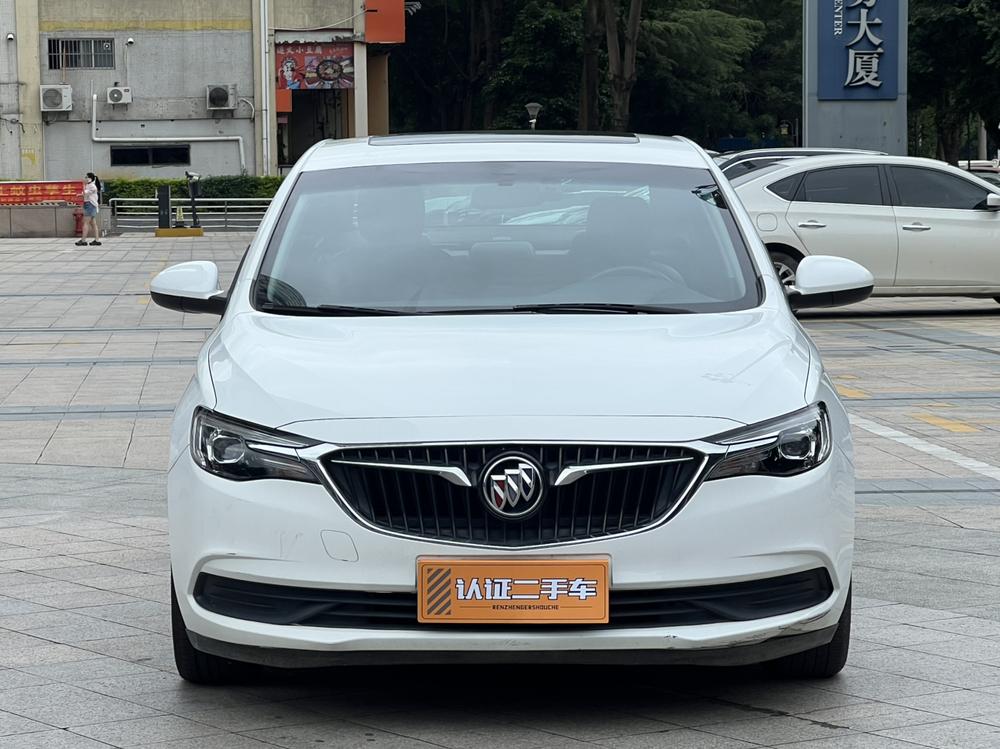 Buick Excelle