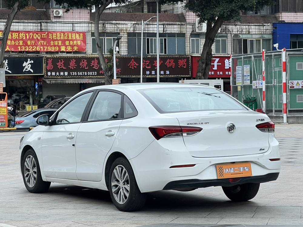 Buick Excelle