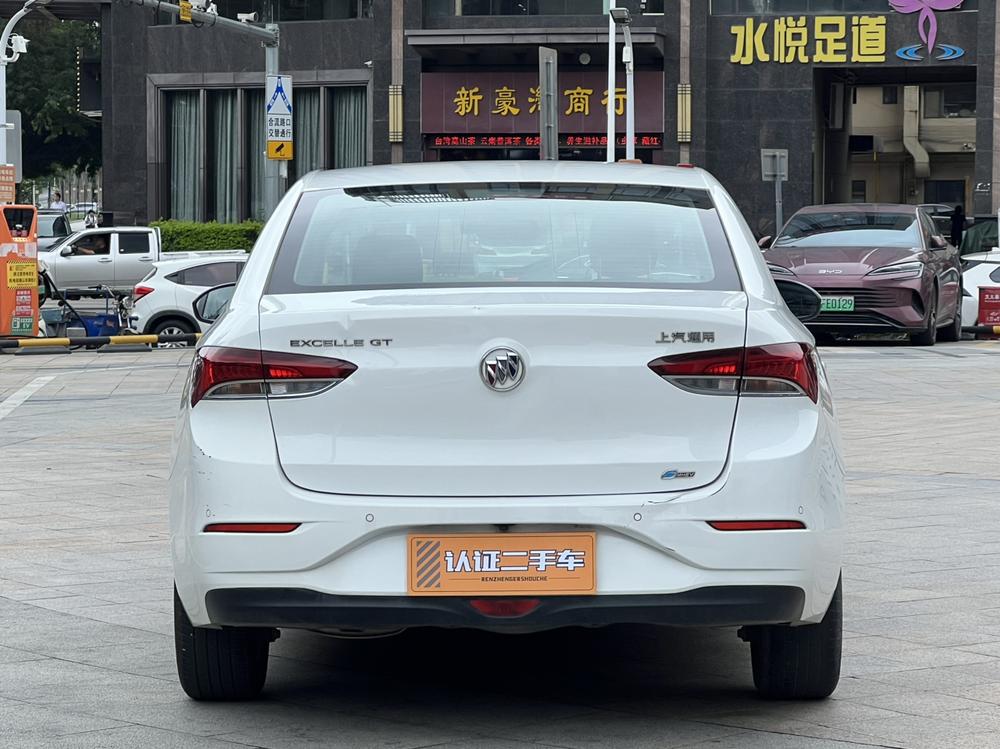 Buick Excelle