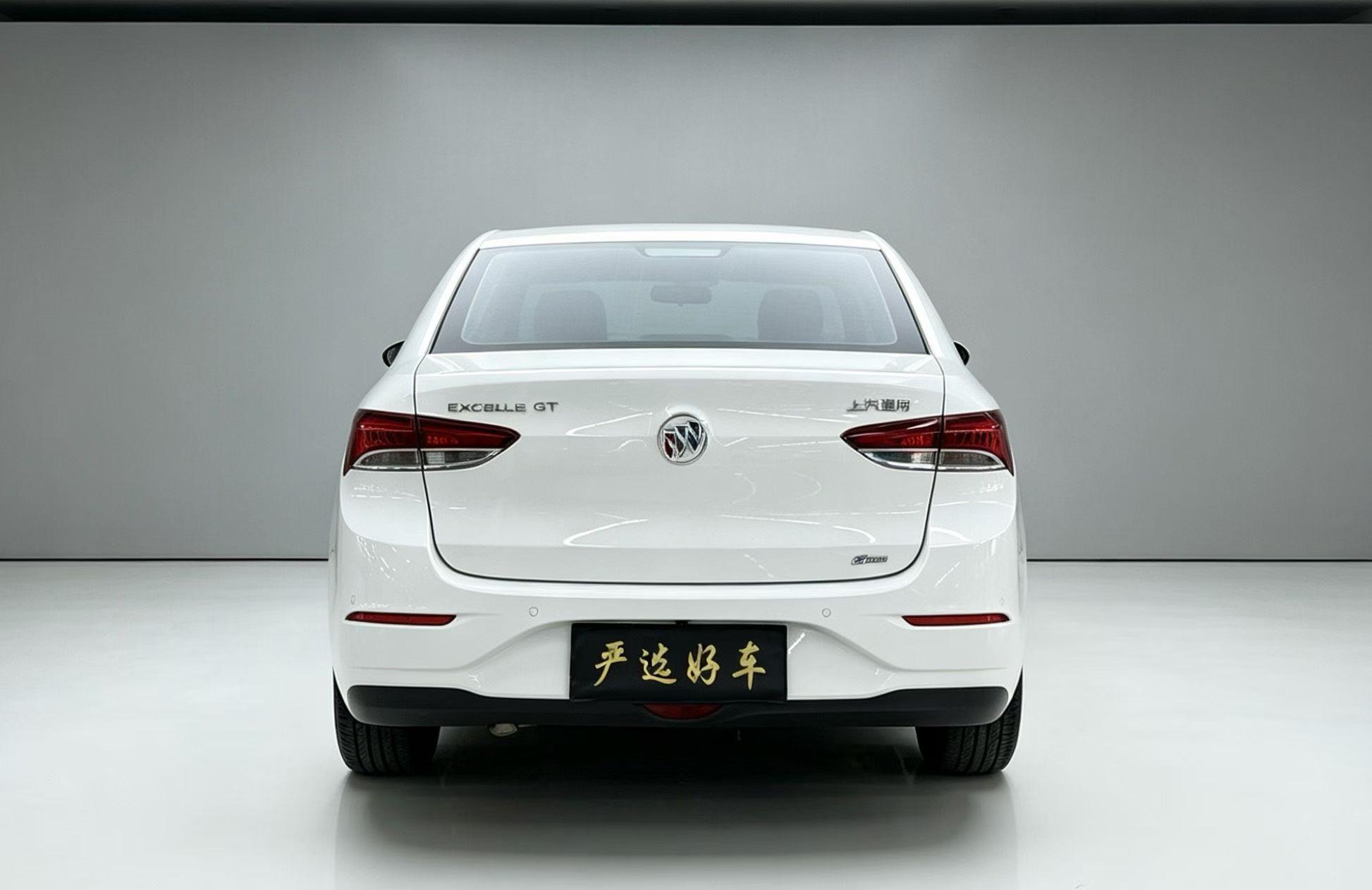 Buick Excelle