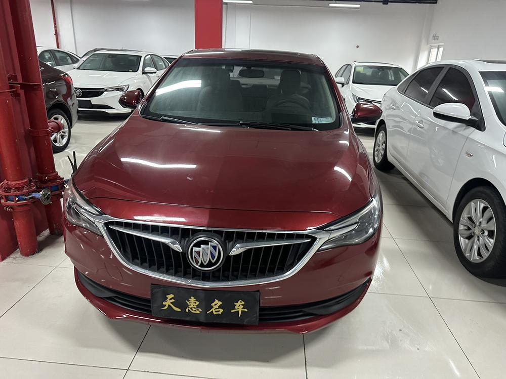 Buick Excelle