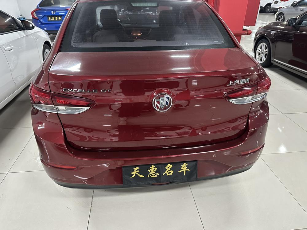 Buick Excelle