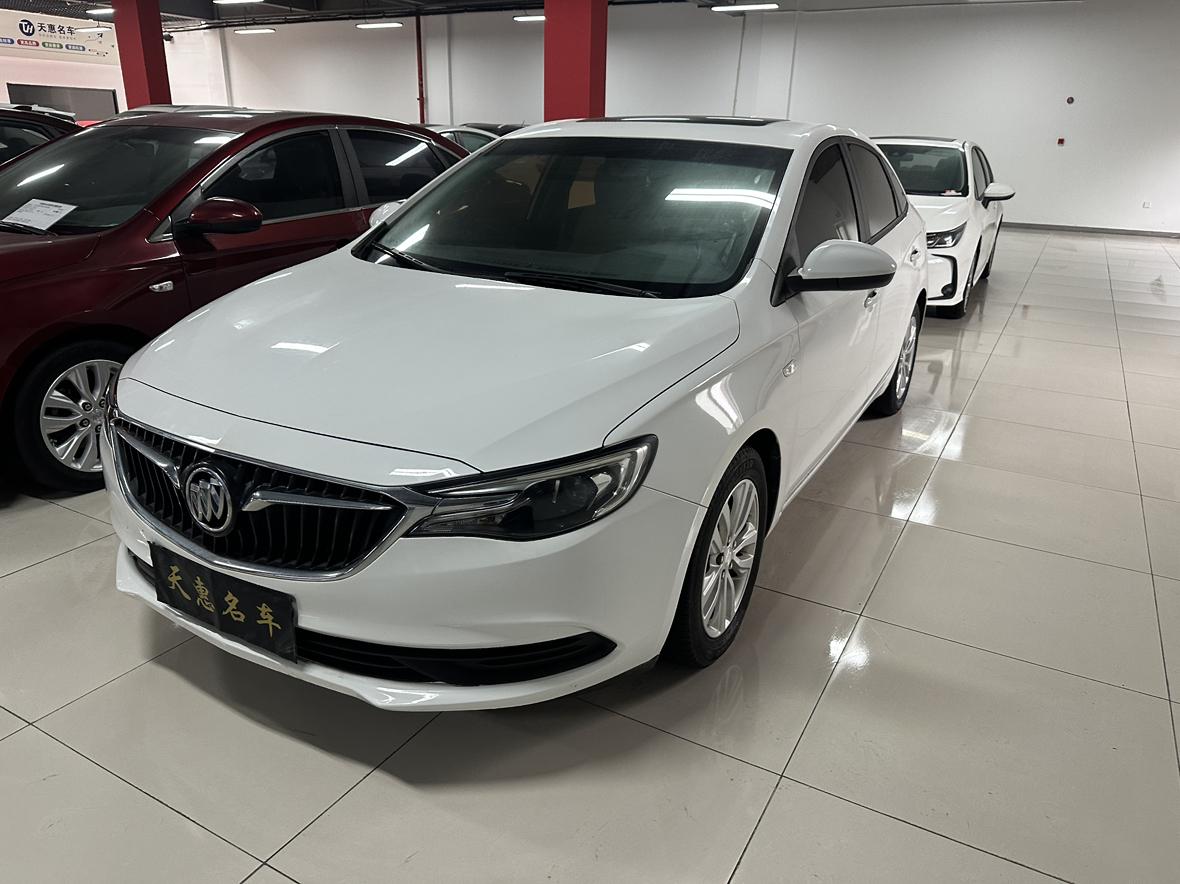 Buick Excelle