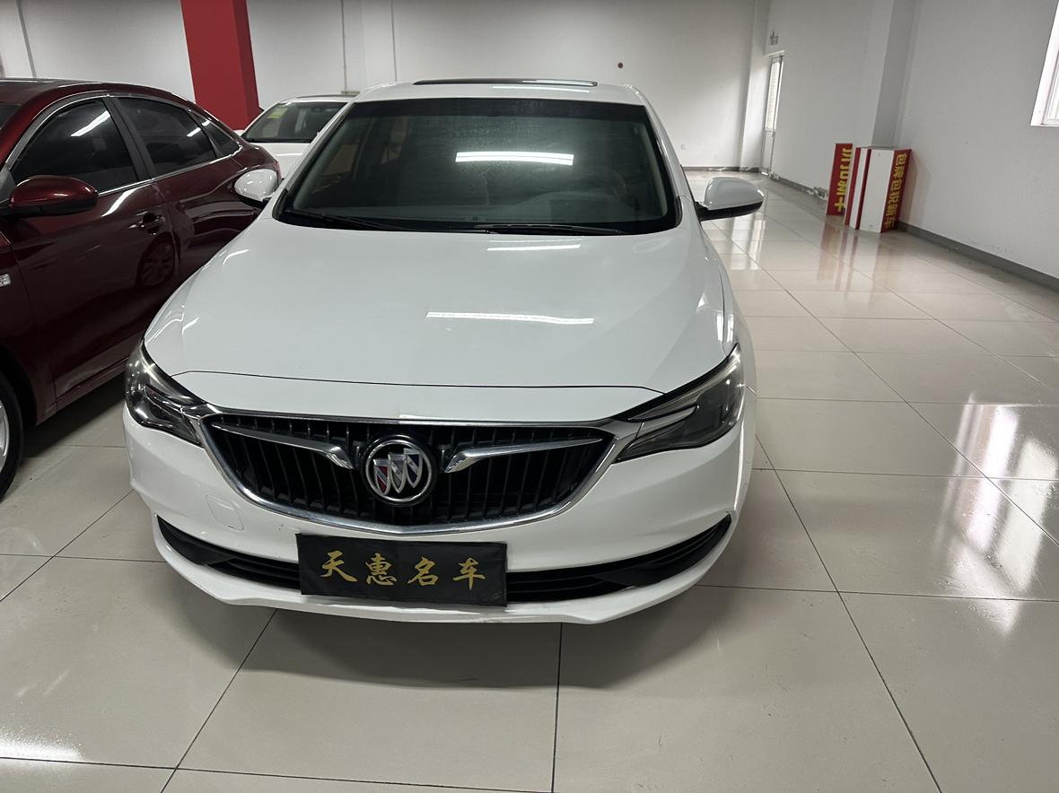 Buick Excelle