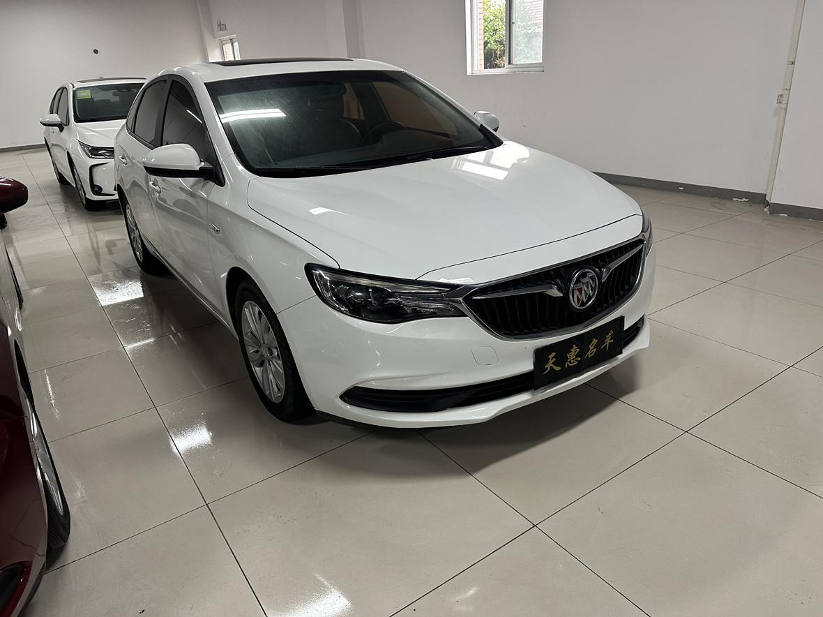 Buick Excelle