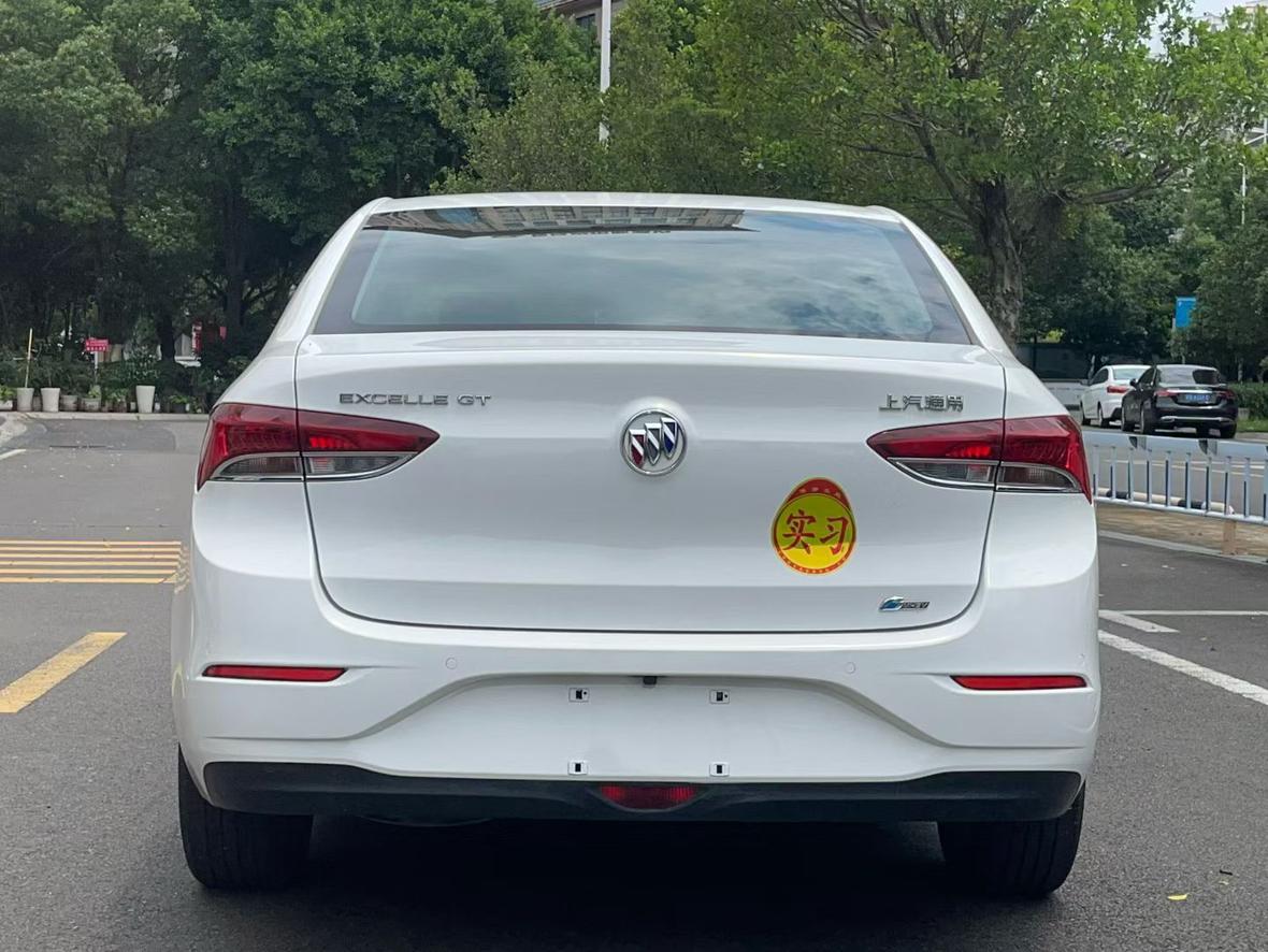 Buick Excelle