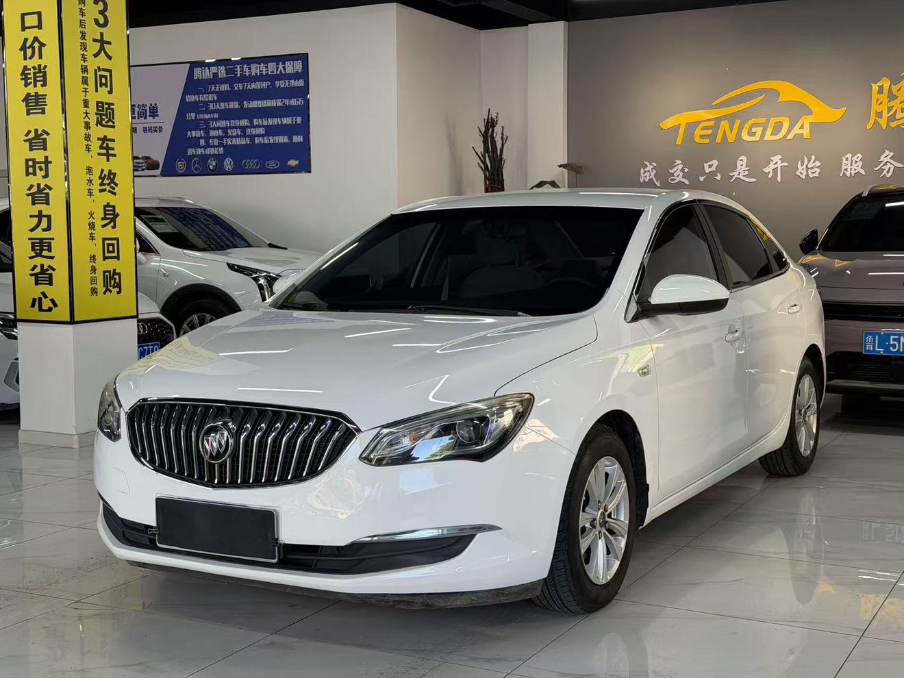 Buick Excelle