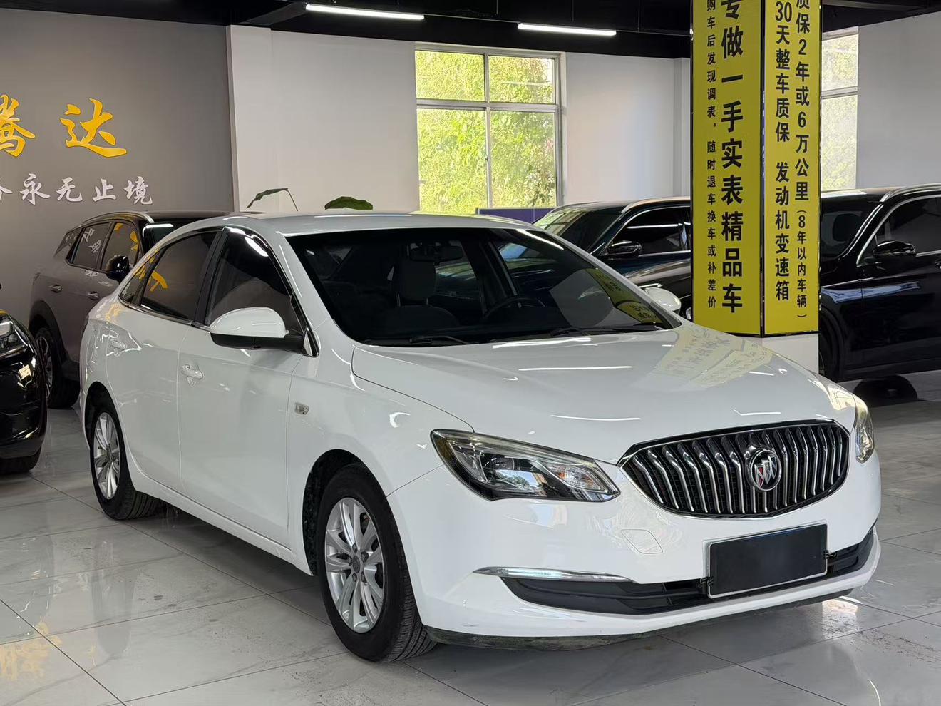 Buick Excelle