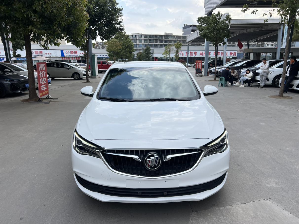 Buick Excelle