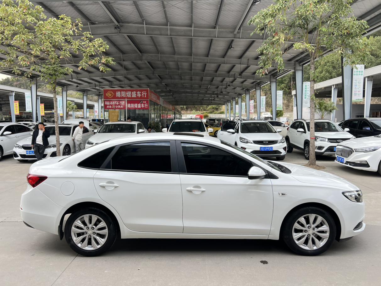 Buick Excelle