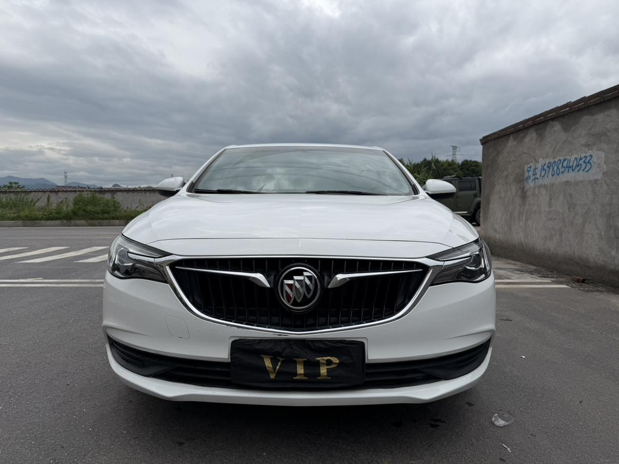 Buick Excelle